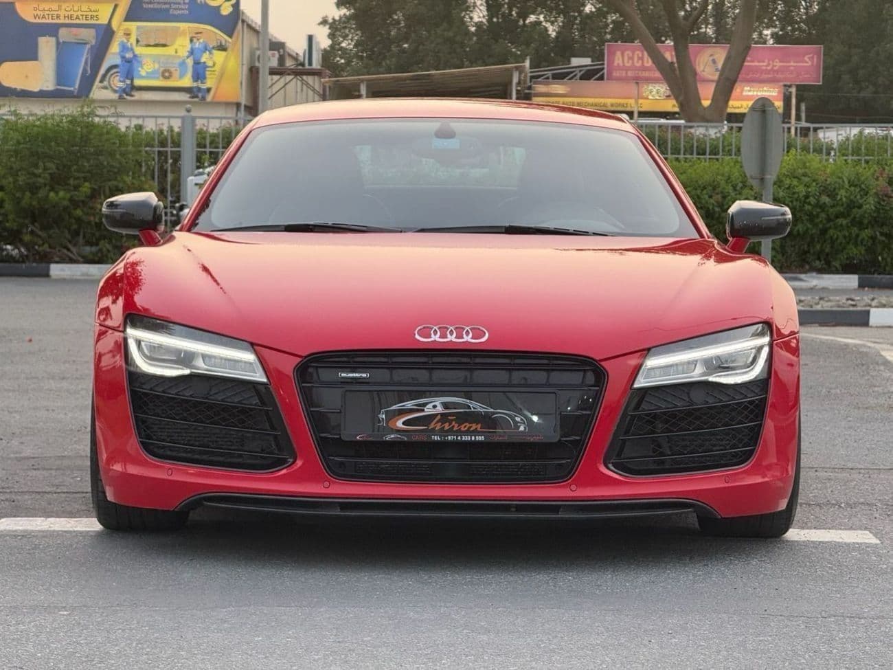 2015 Audi R8 FSI thumbnail 3