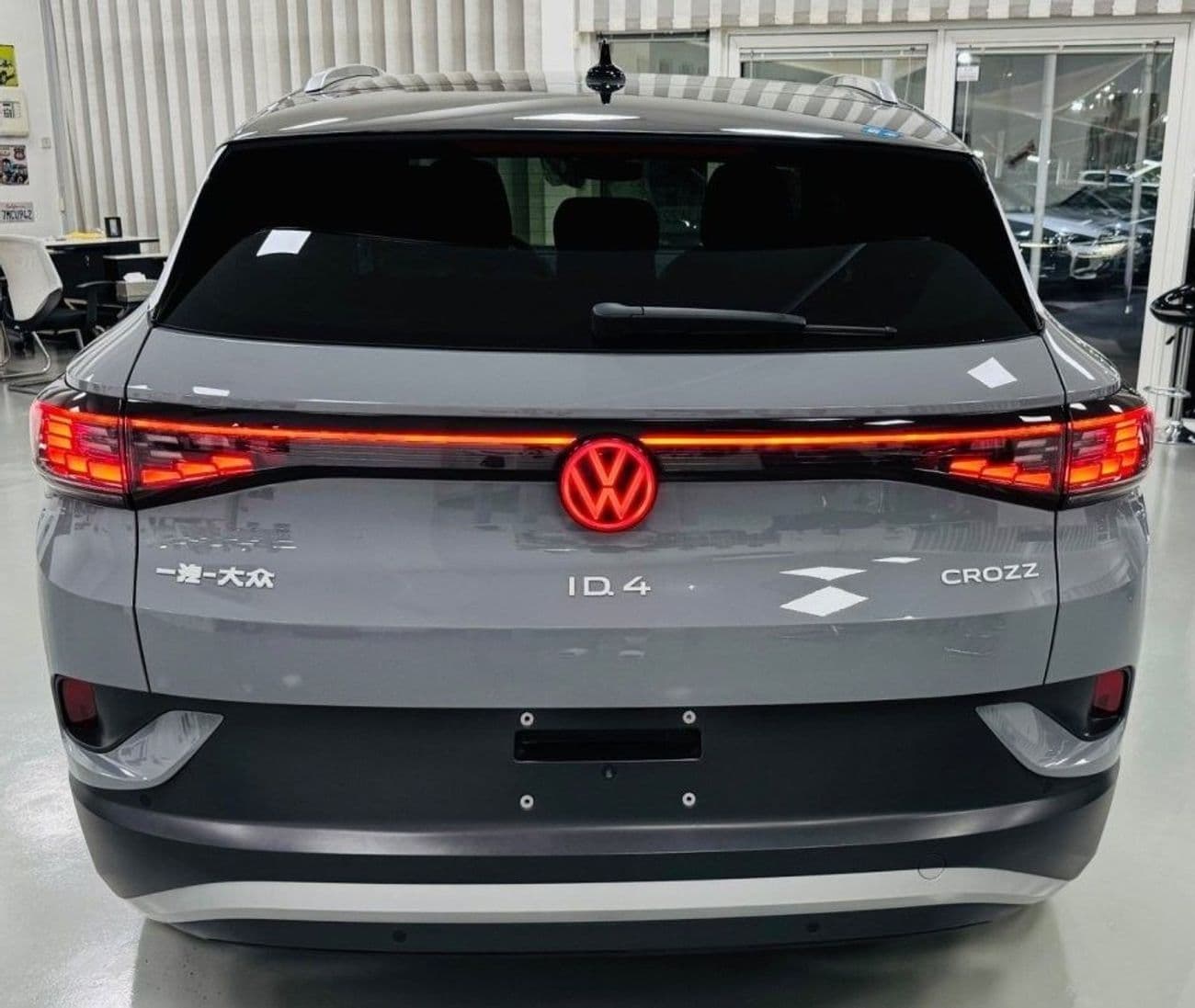 2022 Volkswagen ID.4 thumbnail 4