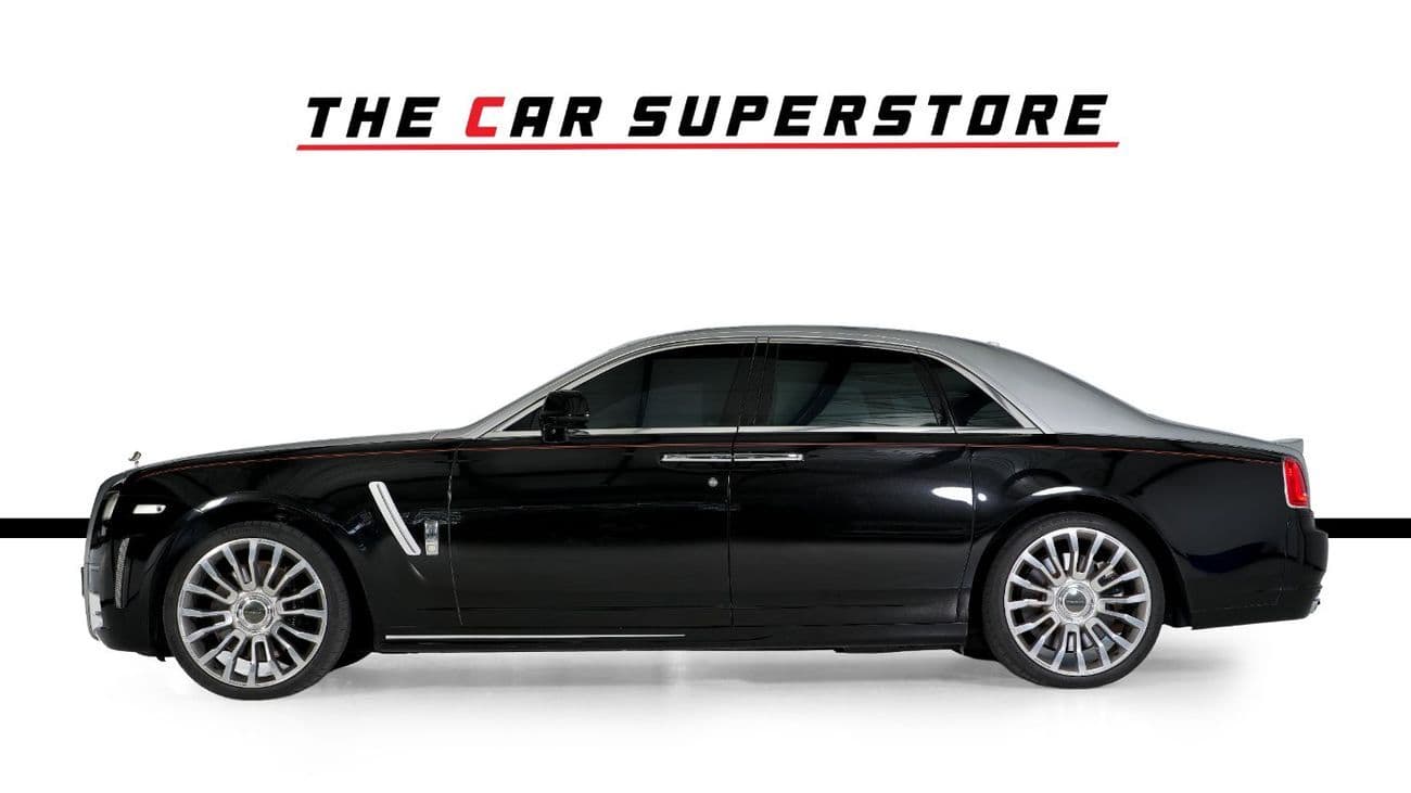 2013 Rolls Royce Ghost STANDARD thumbnail 4