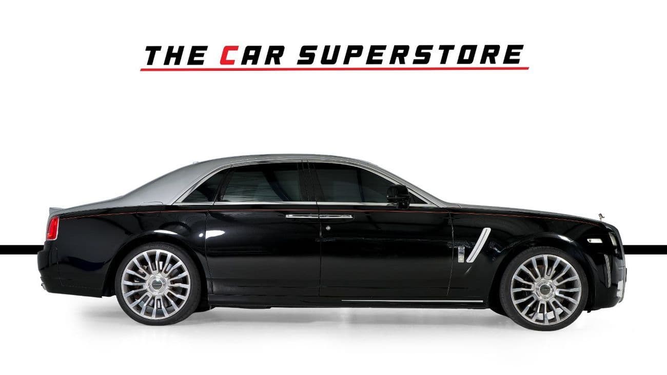 2013 Rolls Royce Ghost STANDARD thumbnail 8