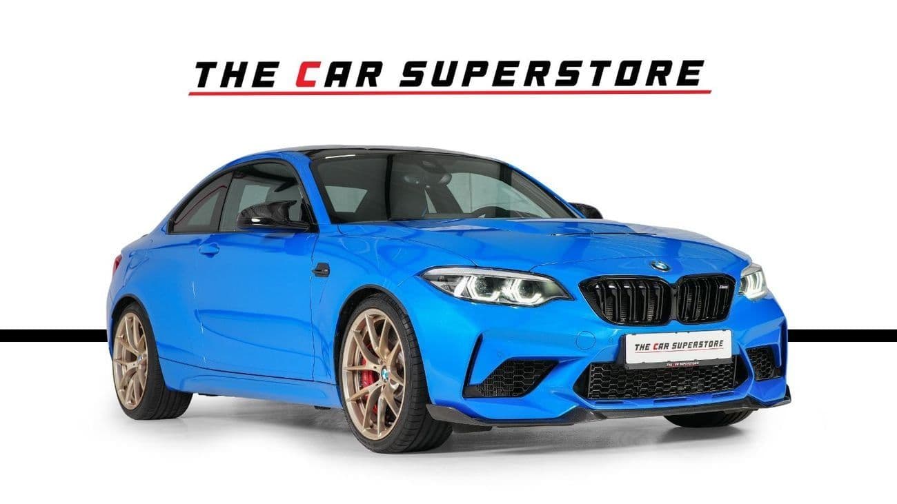 2021 BMW M2