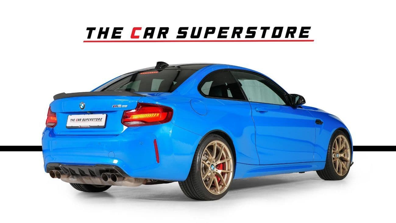 2021 BMW M2 thumbnail 7