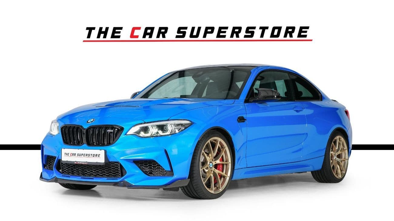 2021 BMW M2 thumbnail 3