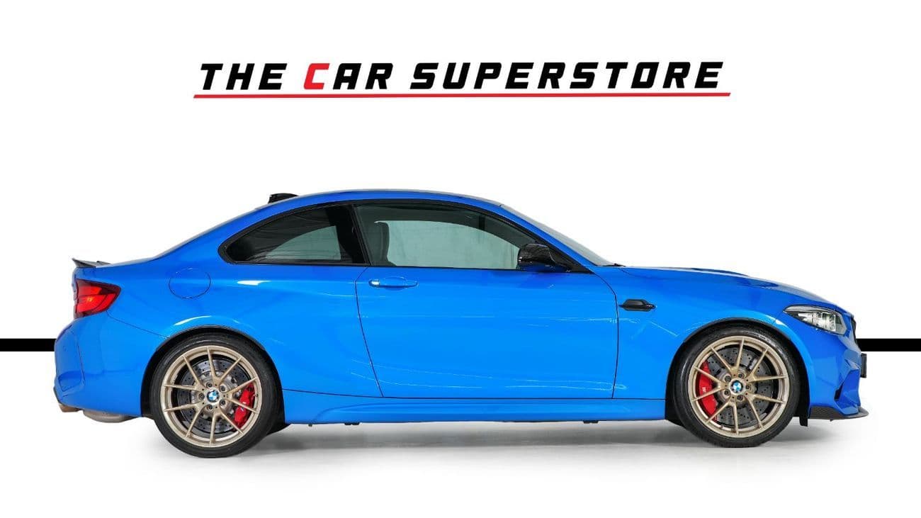 2021 BMW M2 thumbnail 8