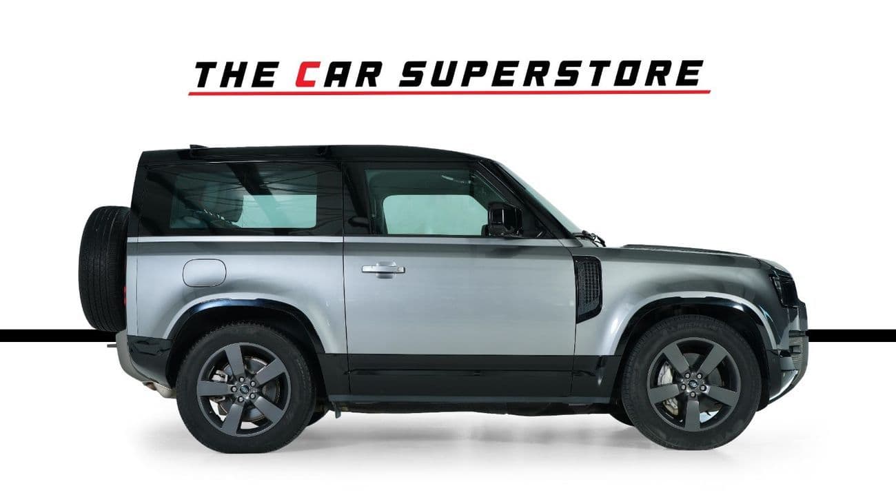 2024 Land Rover Defender 90 X Dynamic thumbnail 8