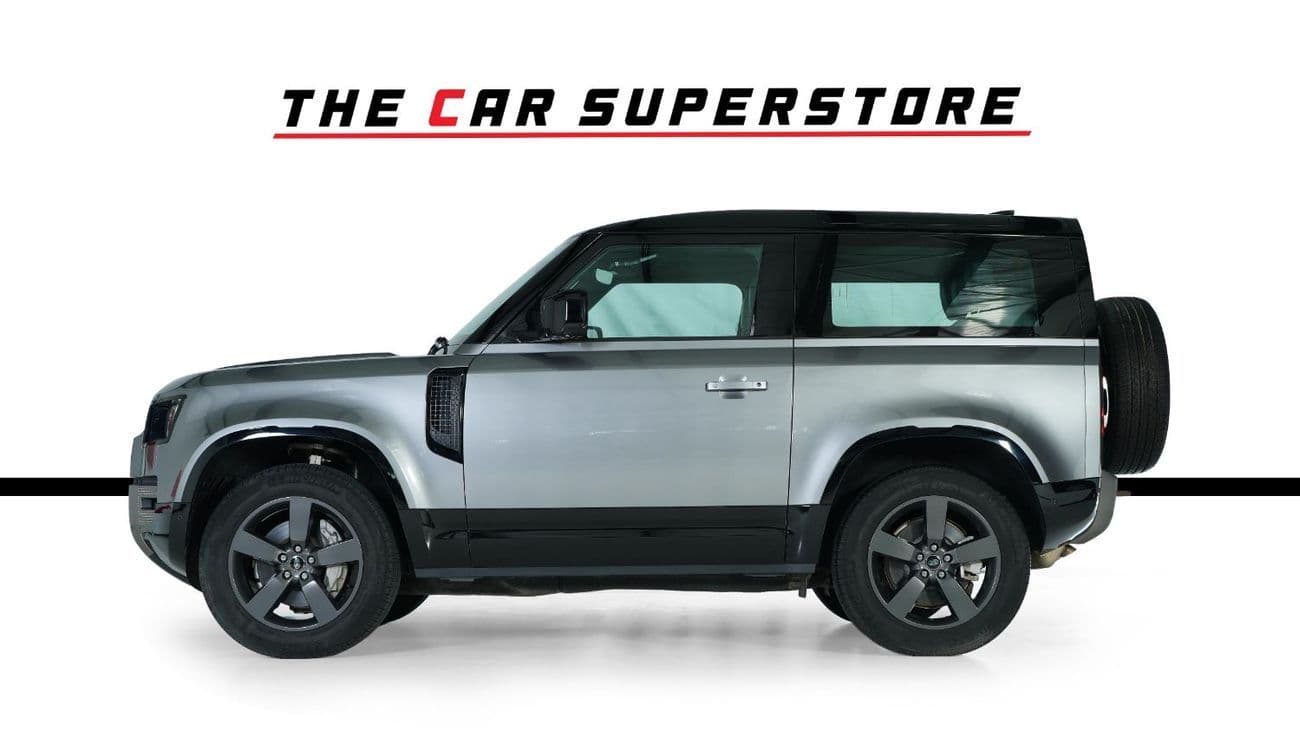 2024 Land Rover Defender 90 X Dynamic thumbnail 4