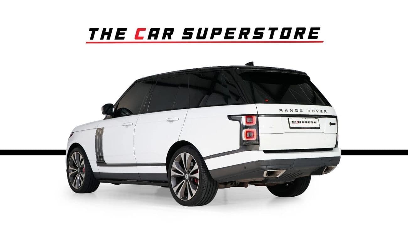 2019 Land Rover Range Rover AUTOBIOGRAPHY SV thumbnail 5