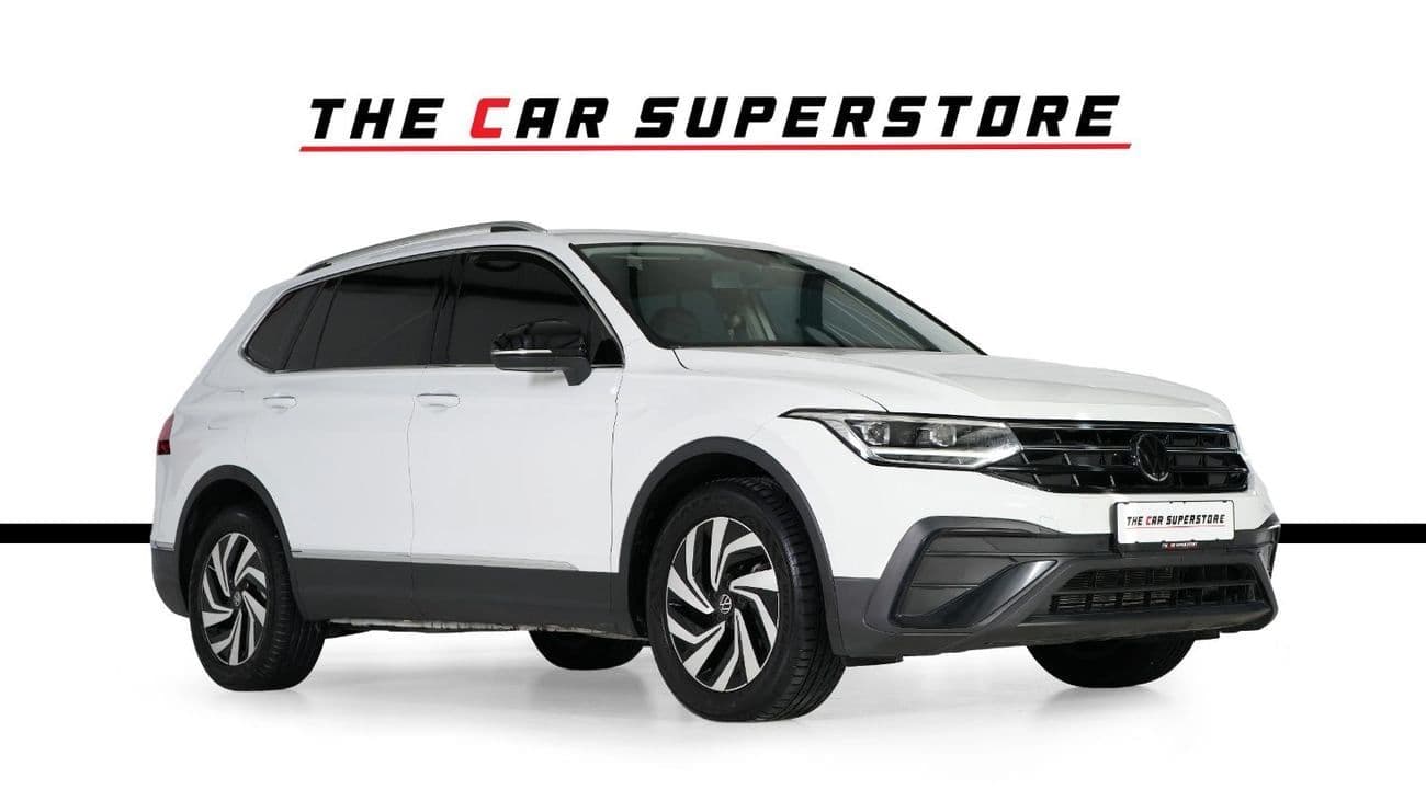 2024 Volkswagen Tiguan ELEGANCE