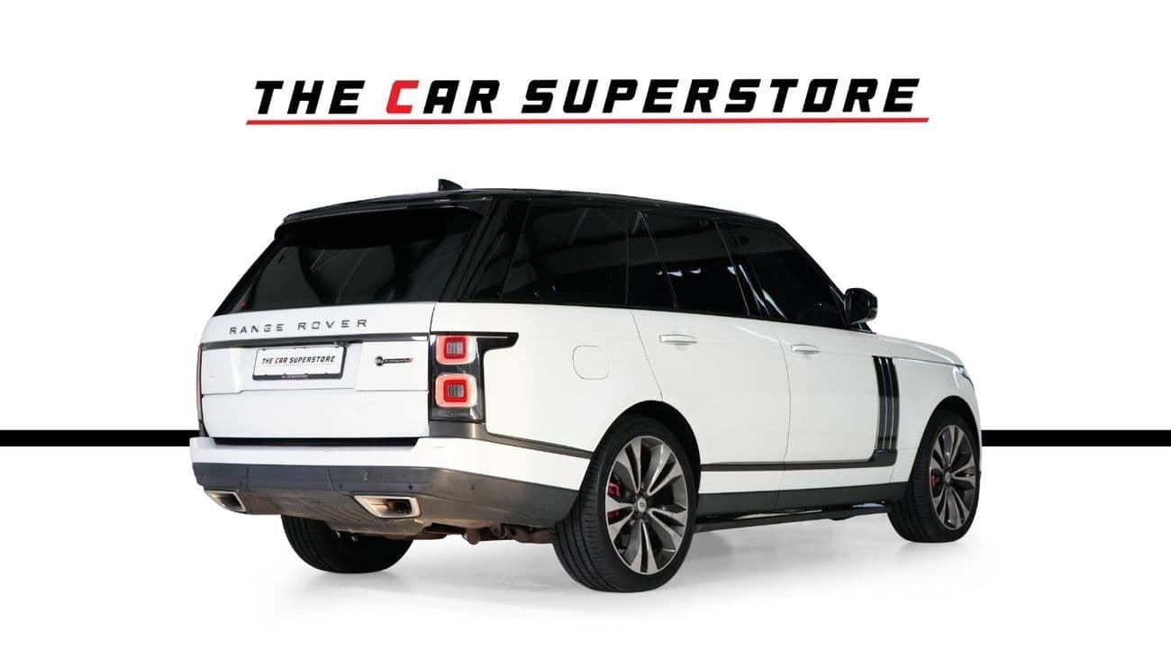 2019 Land Rover Range Rover AUTOBIOGRAPHY SV thumbnail 7