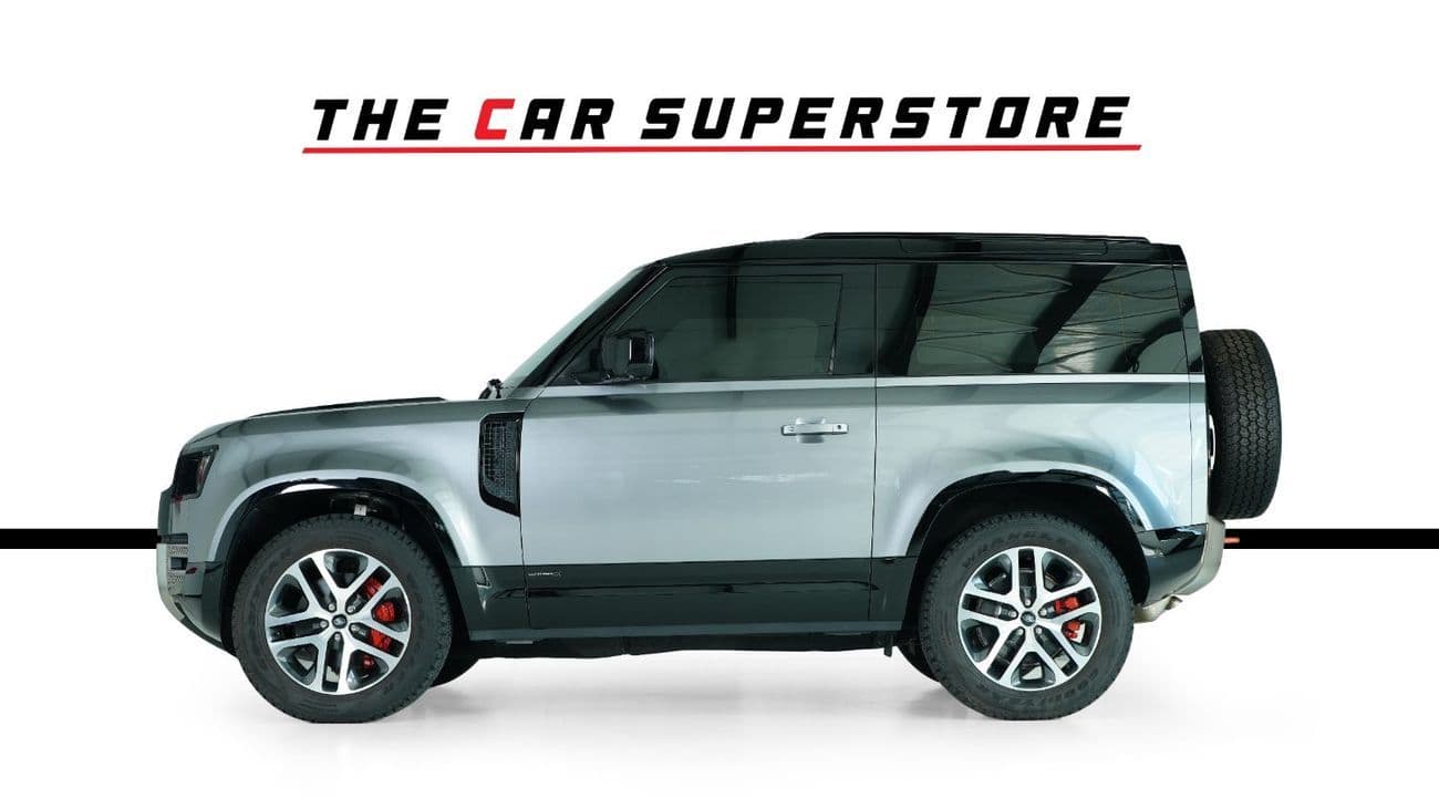 2024 Land Rover Defender 90 X P400 thumbnail 4