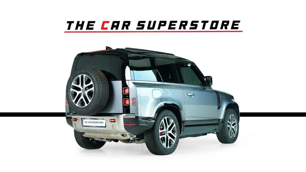 2024 Land Rover Defender 90 X P400 thumbnail 7