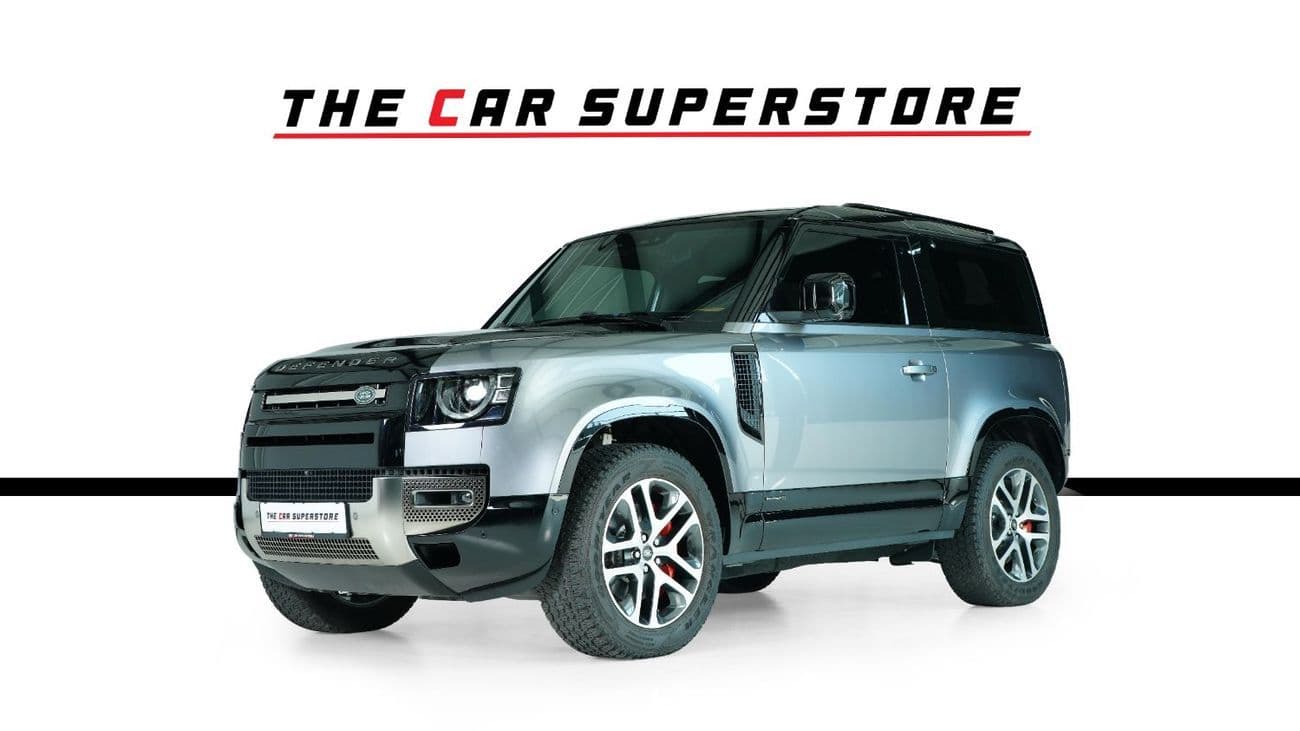 2024 Land Rover Defender 90 X P400 thumbnail 3