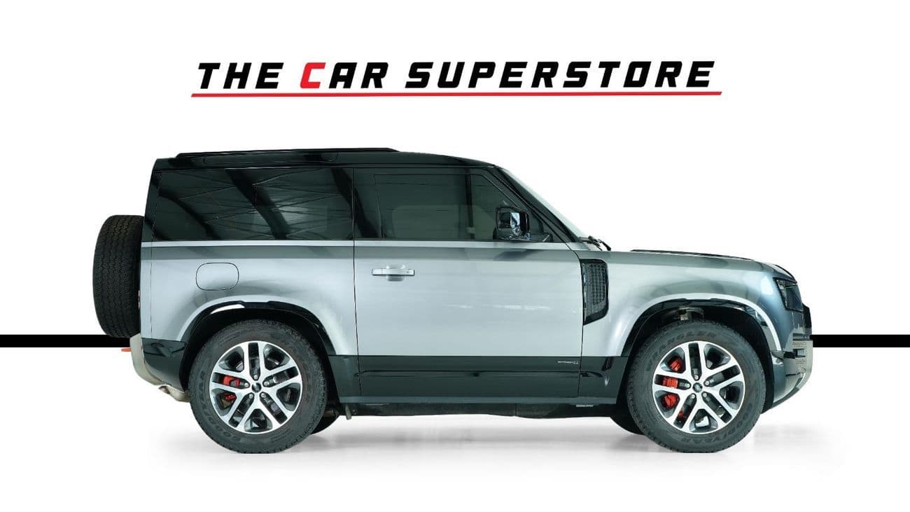 2024 Land Rover Defender 90 X P400 thumbnail 8