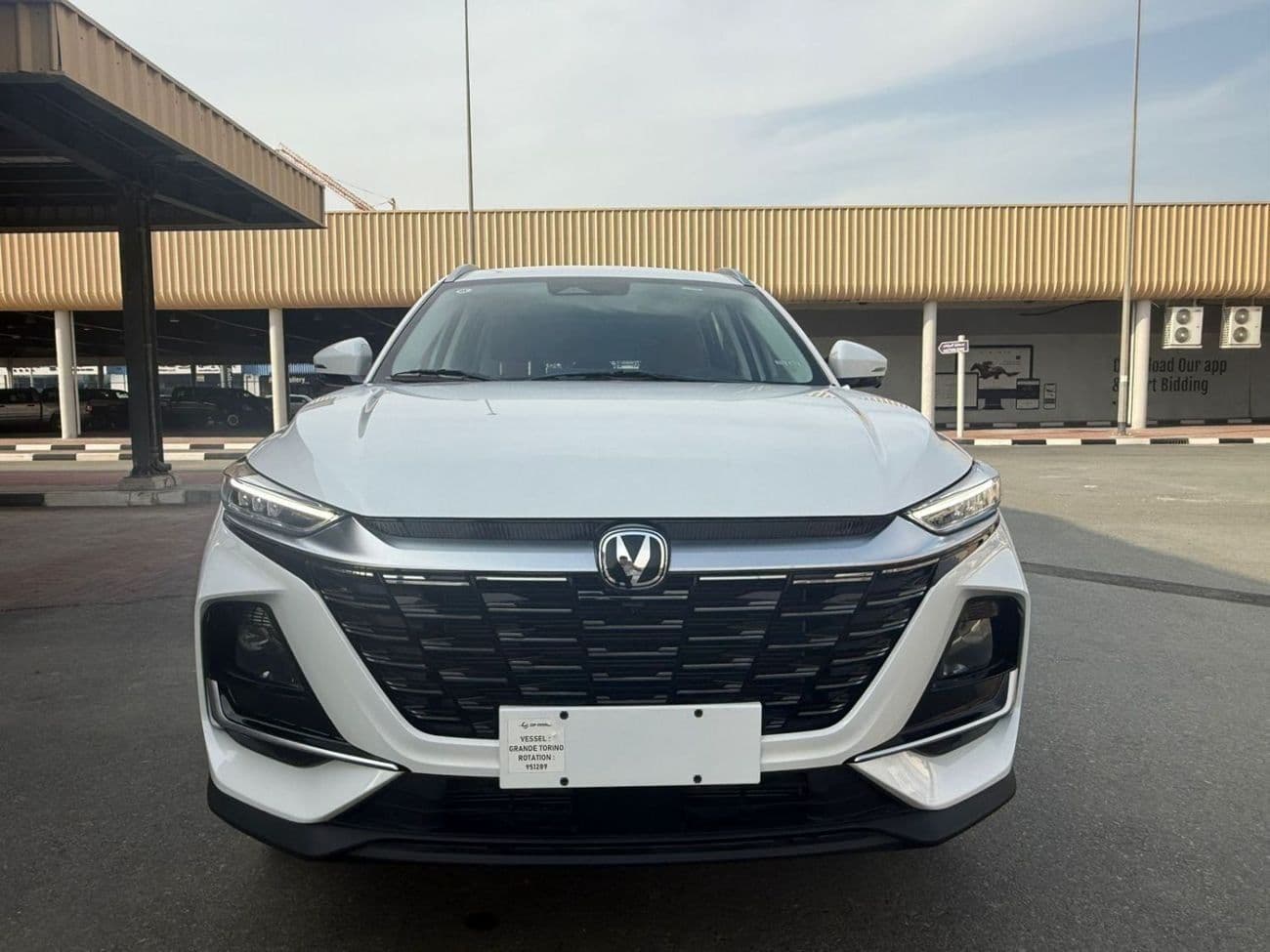 2025 Changan CS75 thumbnail 2