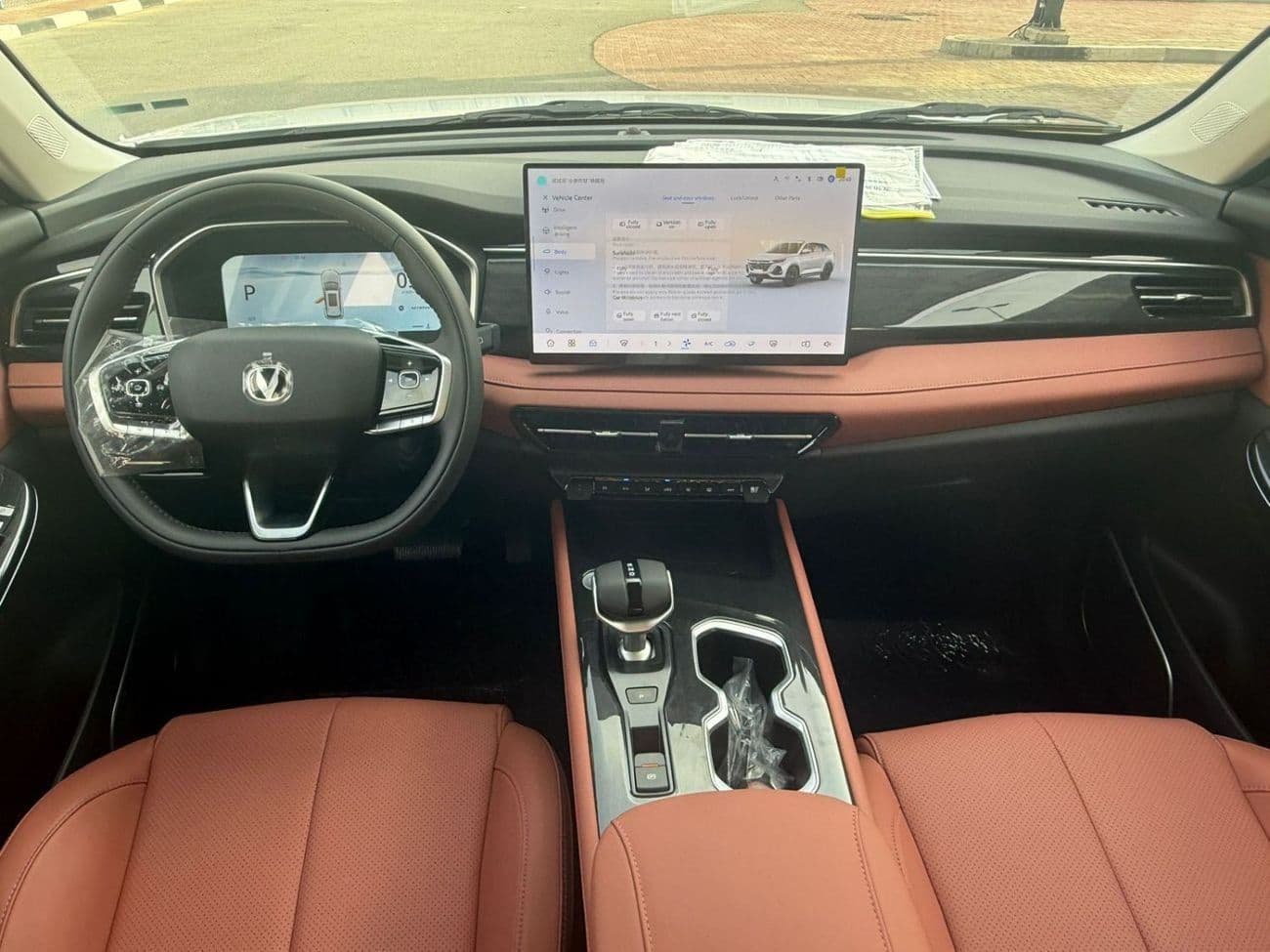 2025 Changan CS75 thumbnail 6