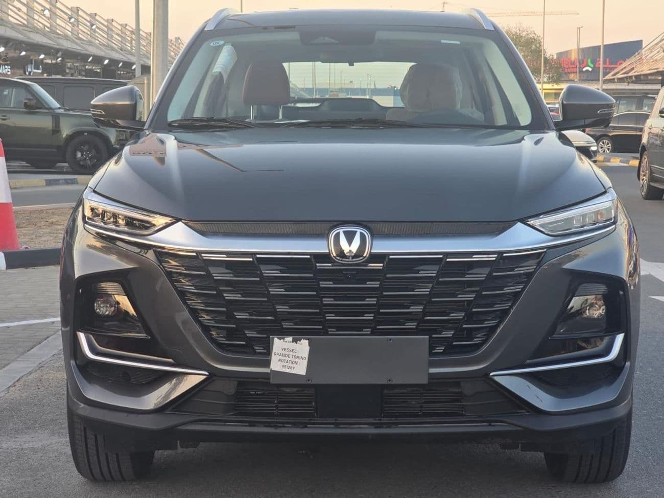 2026 Changan CS75