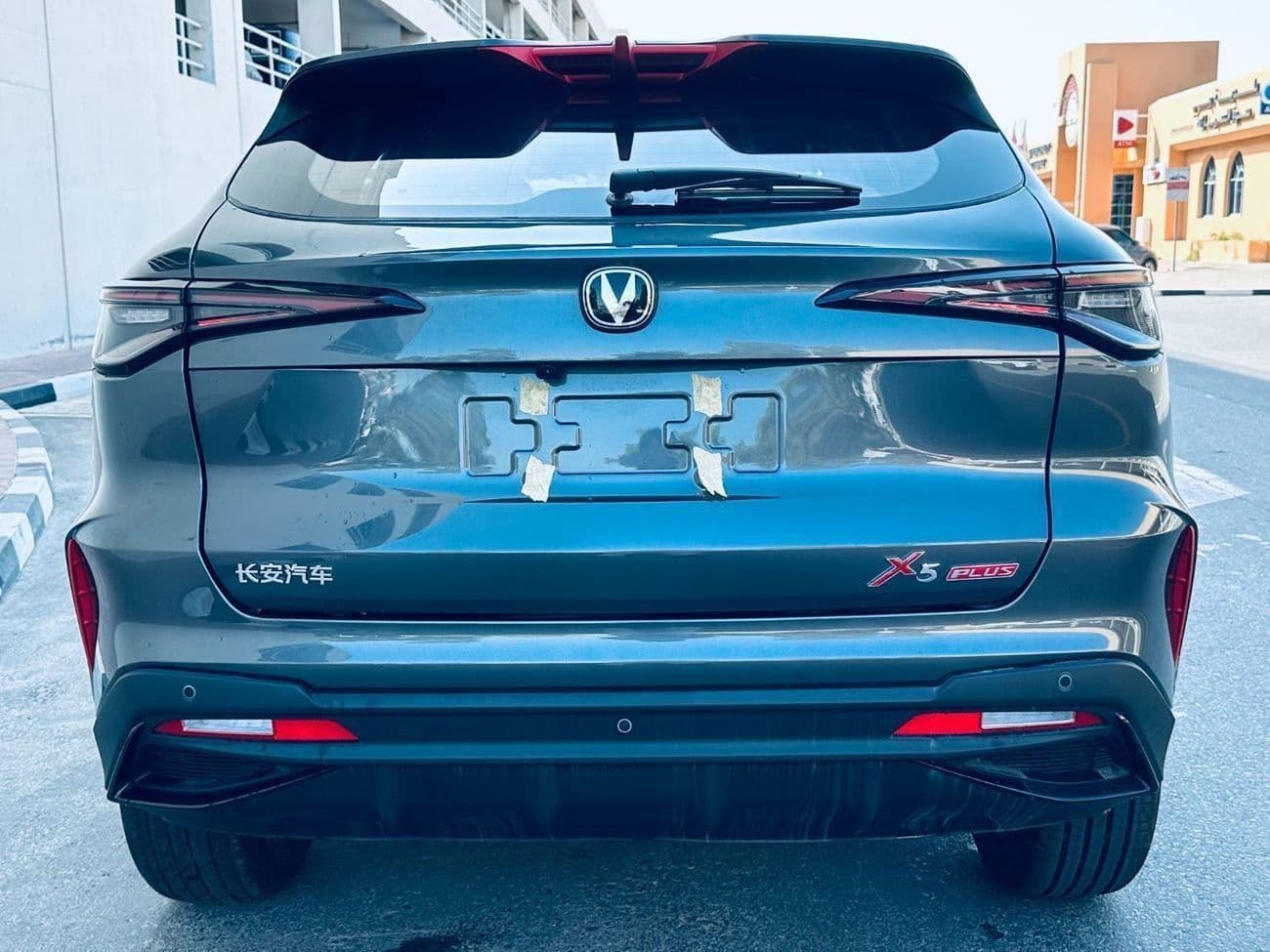 2026 Changan X5 Plus PIONEER thumbnail 6
