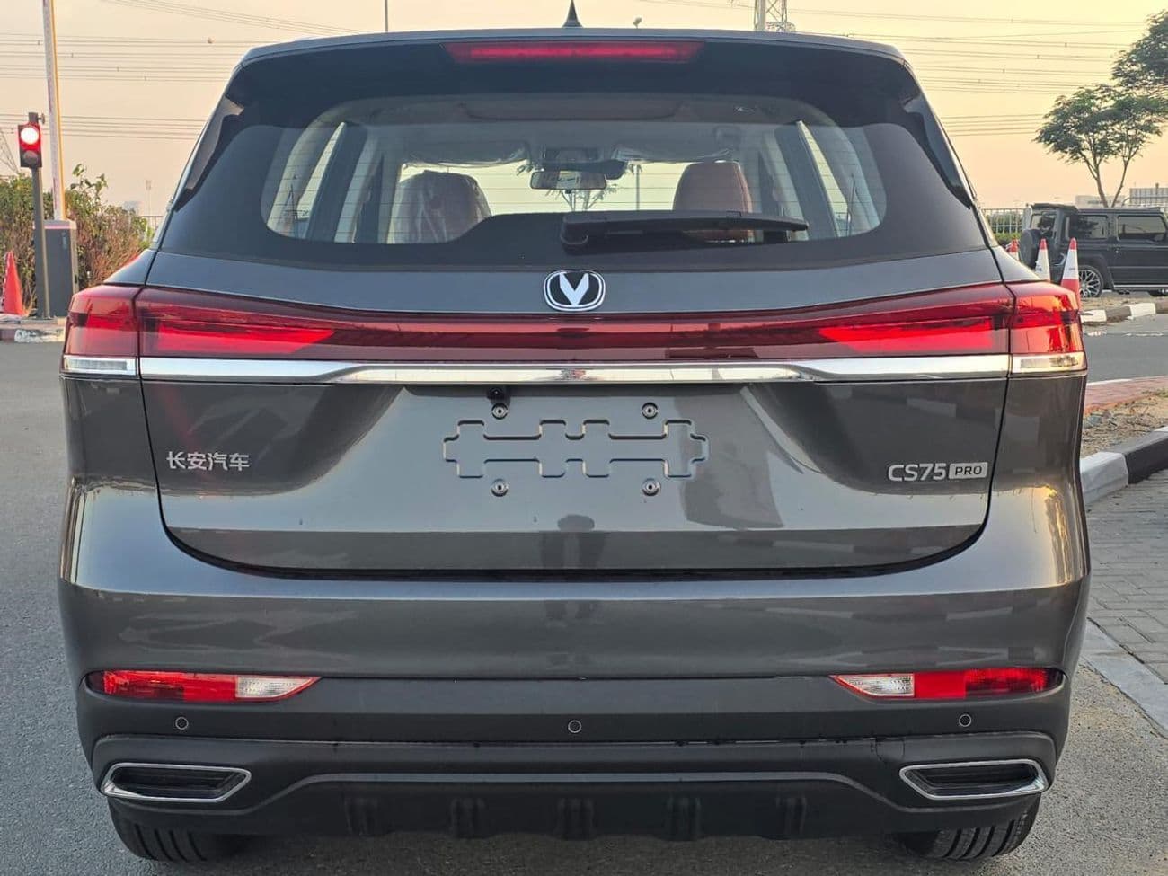 2026 Changan CS75 thumbnail 6