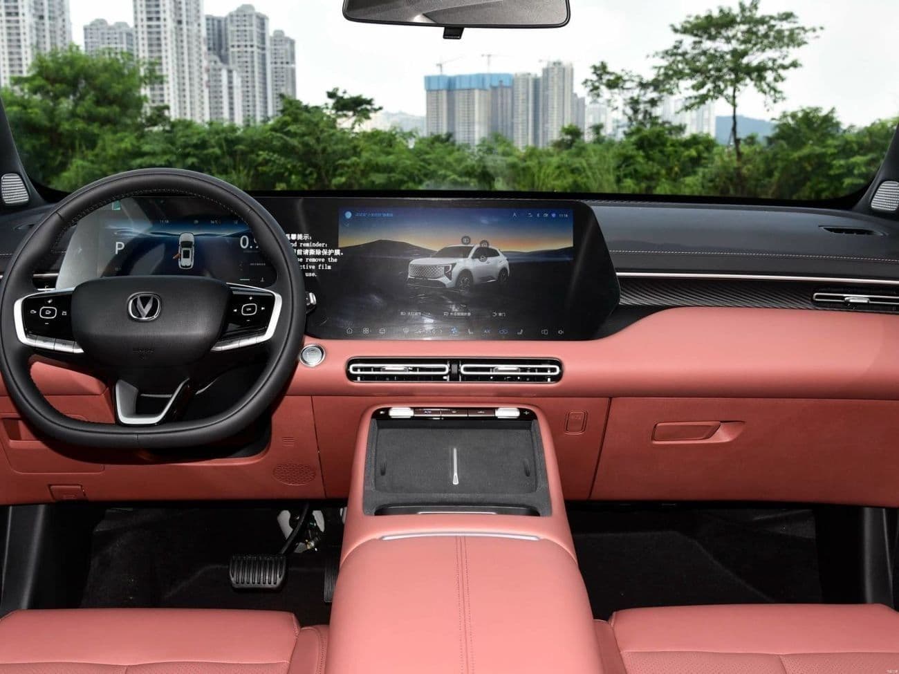 2026 Changan CS55 Plus STANDARD thumbnail 8
