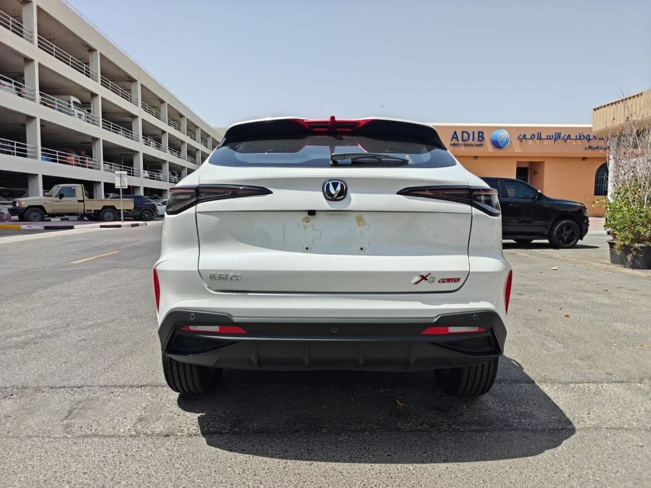 2026 Changan X5 Plus BEYOND PRO thumbnail 5