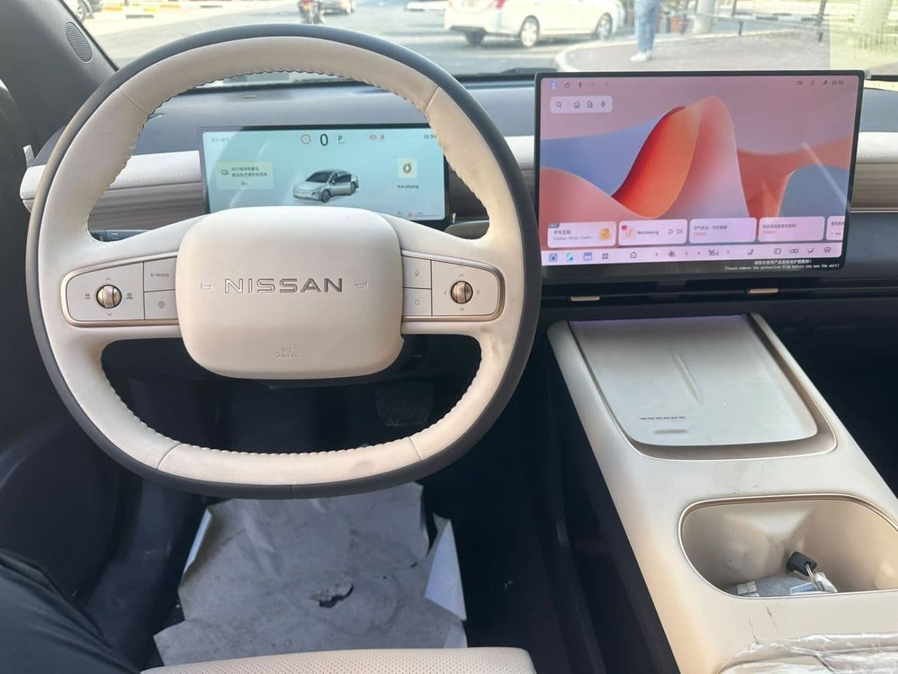 2026 Nissan N6 MAX thumbnail 8