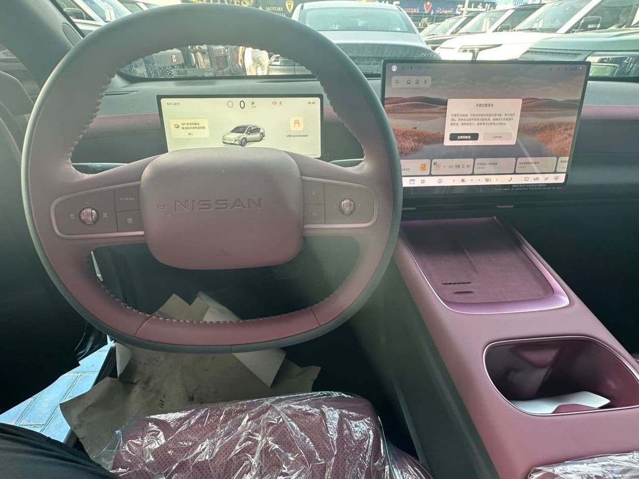 2026 Nissan N6 thumbnail 6