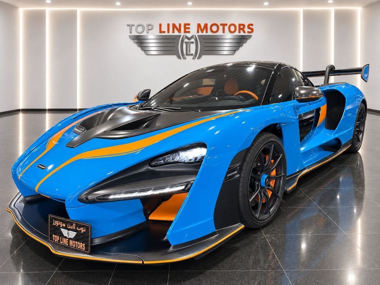 2019 McLaren Senna STC