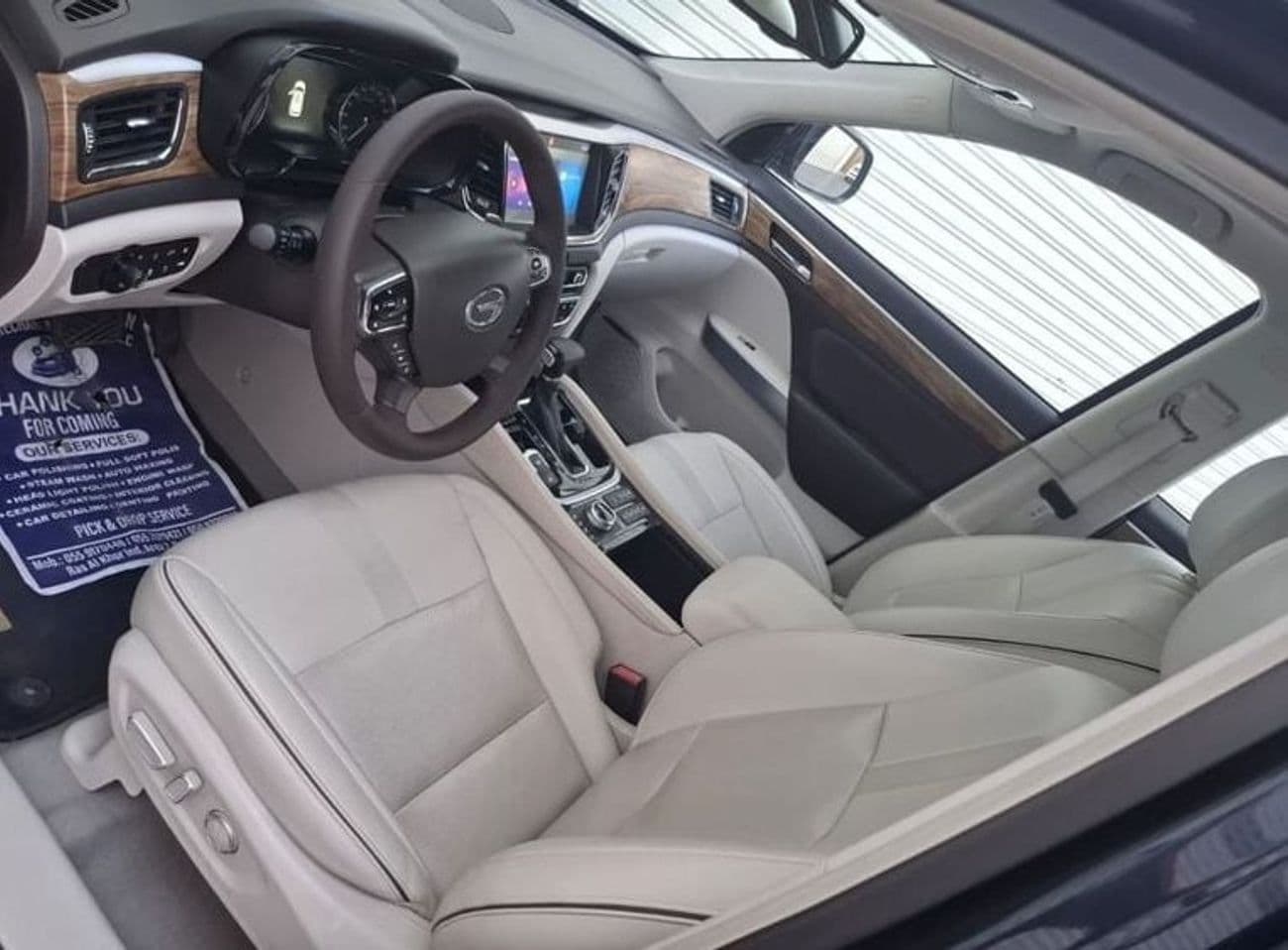 2021 GAC GS8 GL thumbnail 5