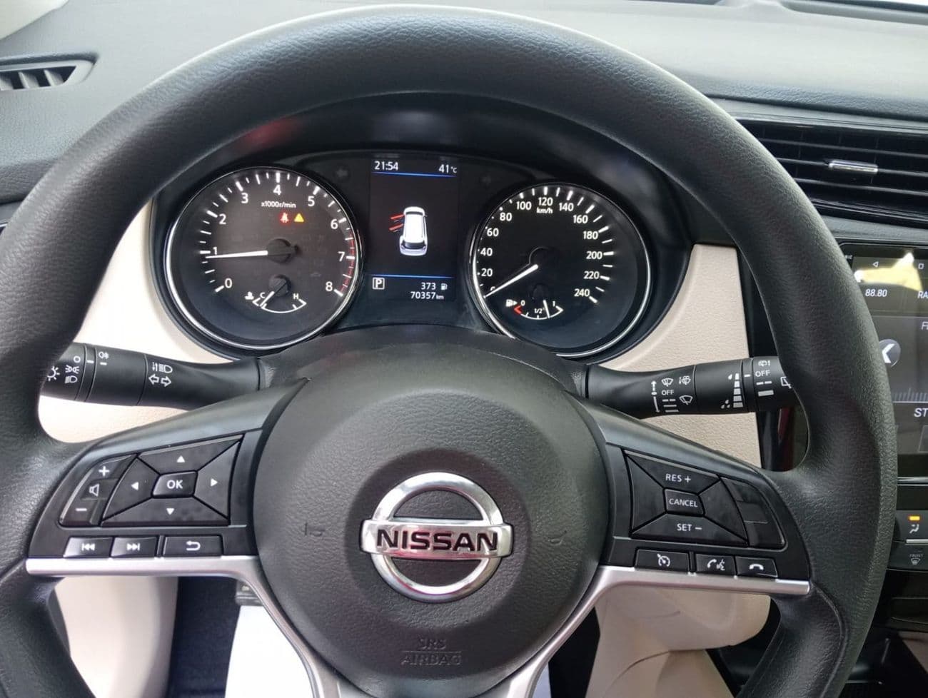2022 Nissan X Trail S thumbnail 8