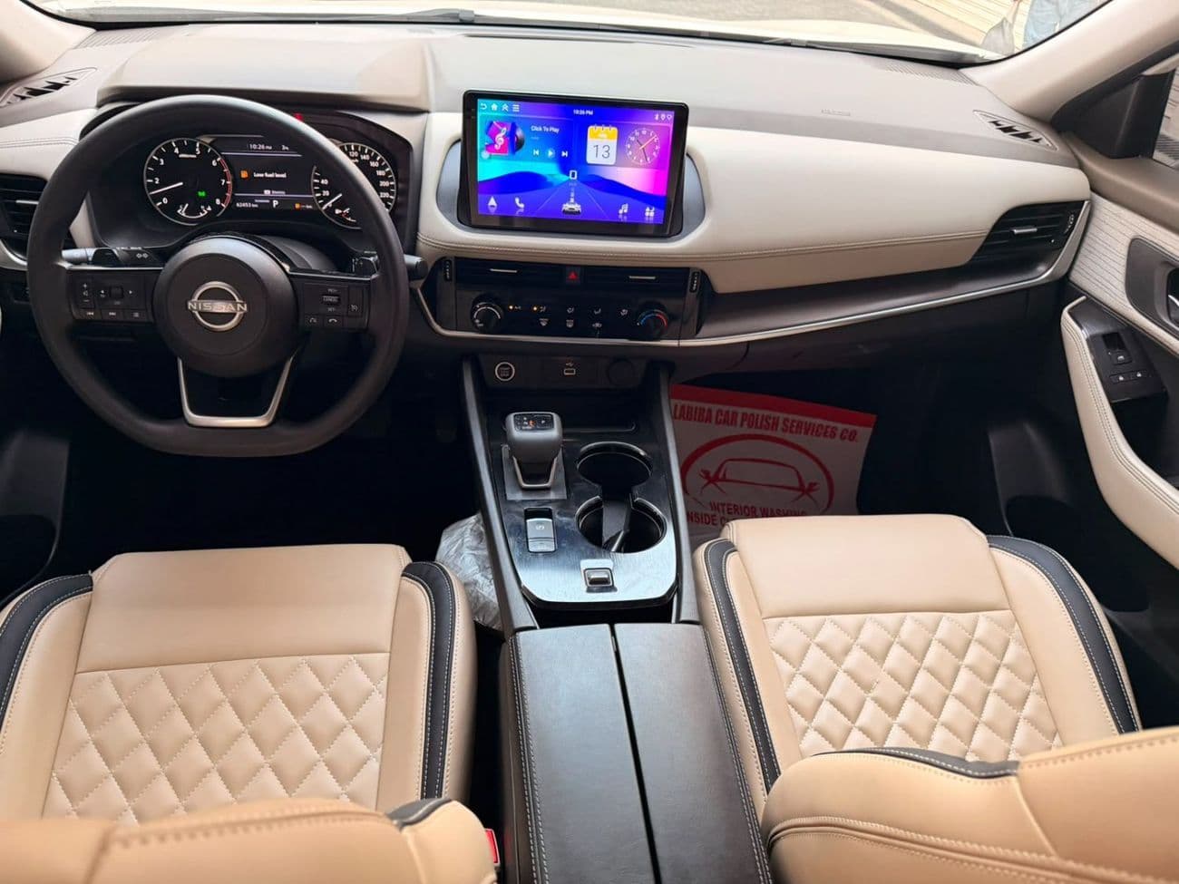 2023 Nissan X Trail S thumbnail 7