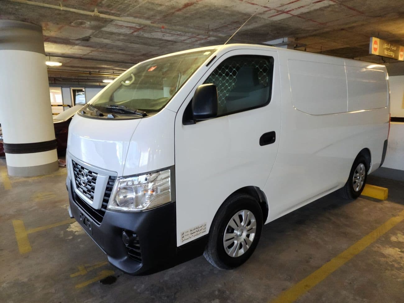 2021 Nissan Urvan STANDARD thumbnail 2