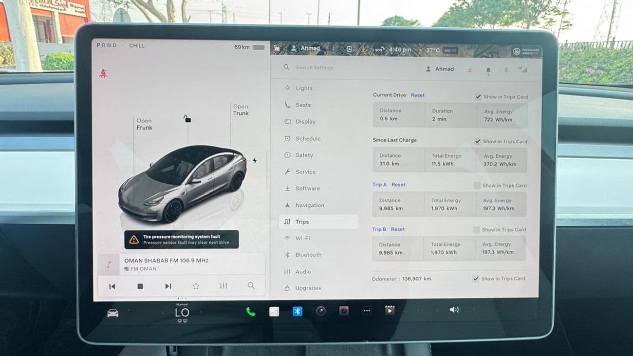 2022 Tesla Model 3 PERFORMANCE thumbnail 7