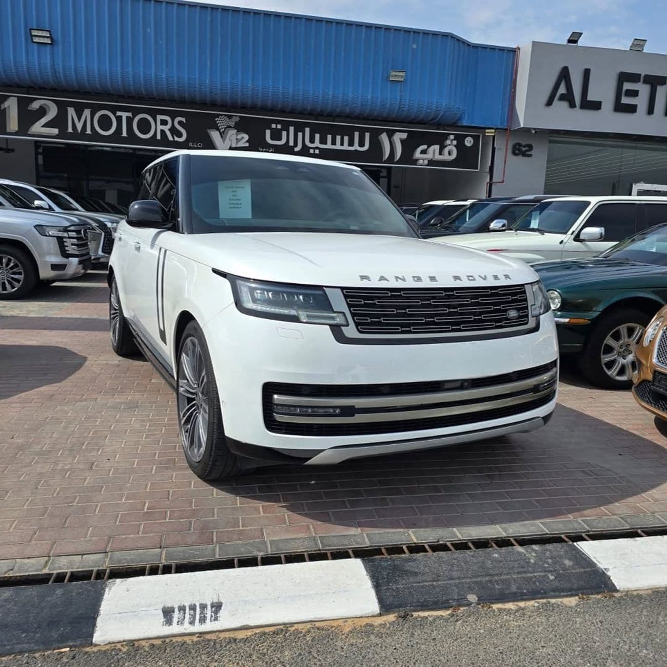 2025 Land Rover Range Rover HSE P400