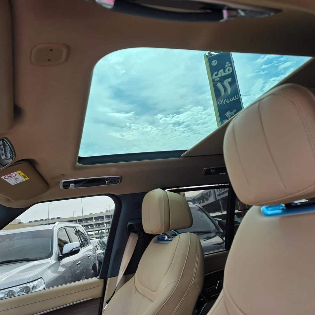 2025 Land Rover Range Rover HSE P400 thumbnail 6