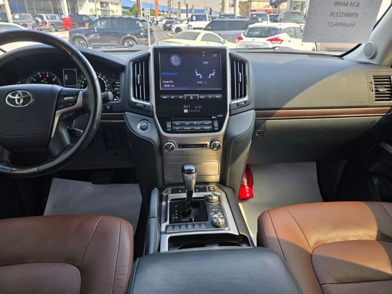 2021 Toyota Land Cruiser VXR thumbnail 4