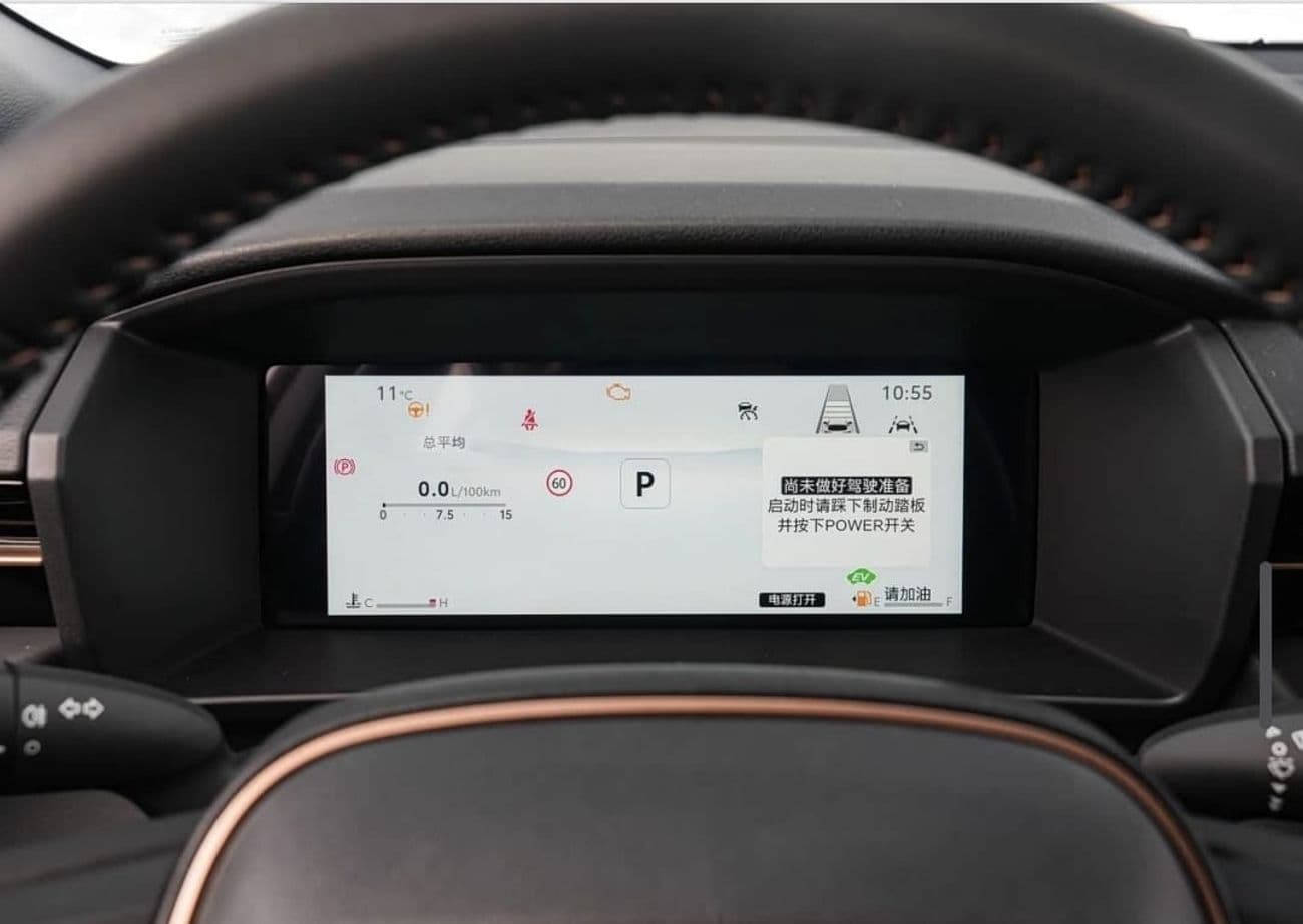 2026 Toyota Frontlander Luxury thumbnail 8