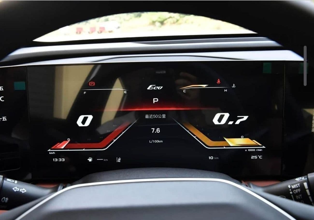 2026 Changan X5 Plus PIONEER thumbnail 7