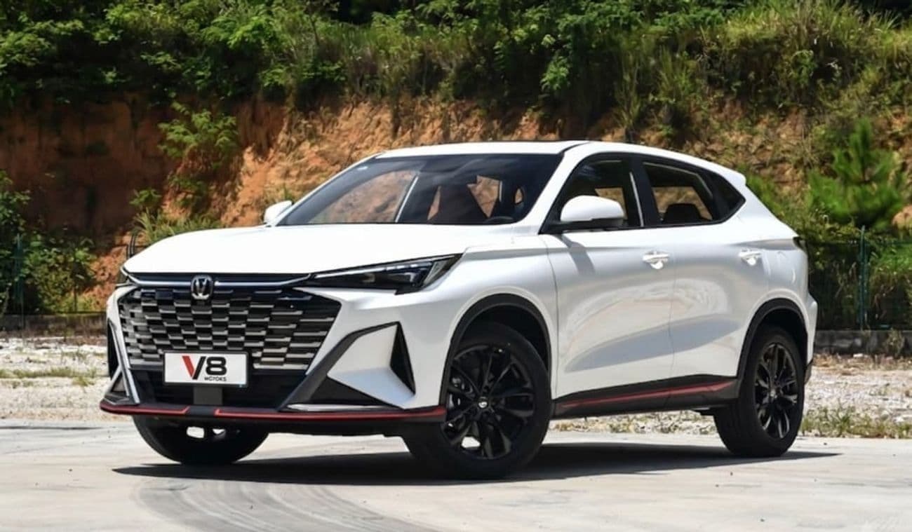 2026 Changan X5 Plus PIONEER