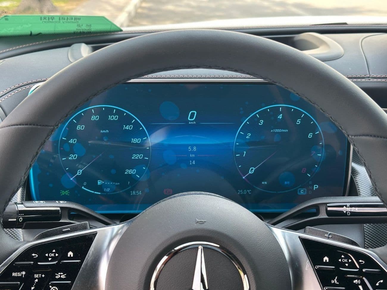 2026 Mercedes Benz GLC 300 4MATIC thumbnail 7