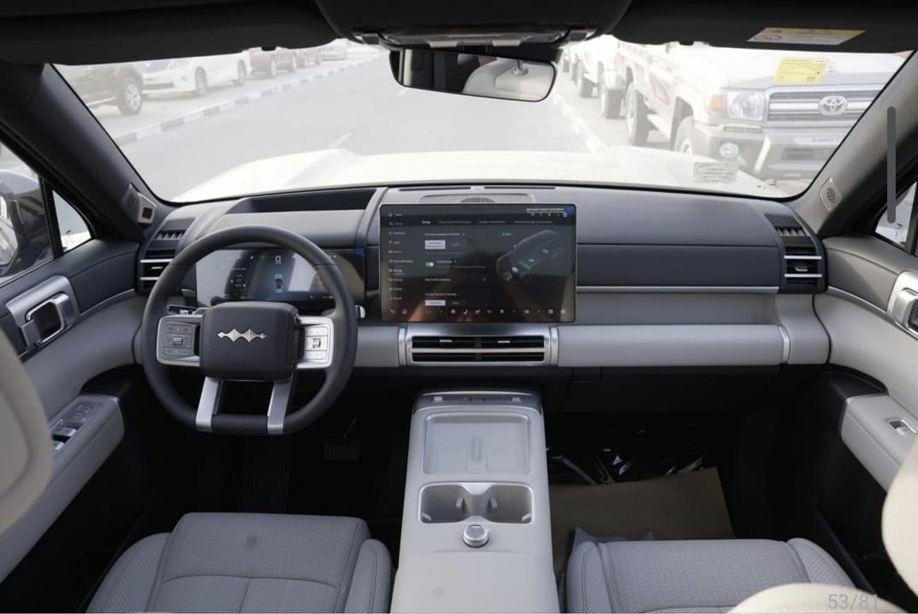 2026 BYD Leopard 7 thumbnail 7