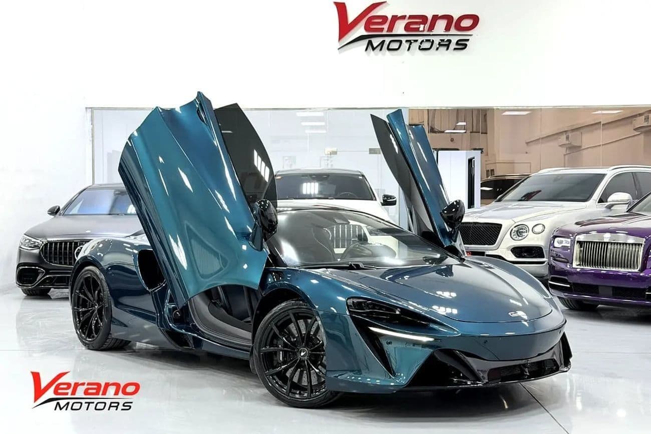 2023 McLaren Artura STANDARD
