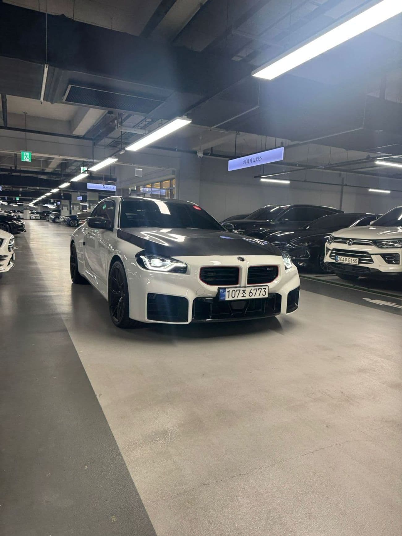 2024 BMW M2 STANDARD