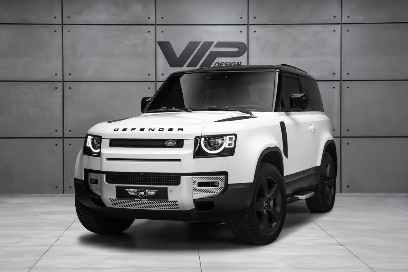 2023 Land Rover Defender