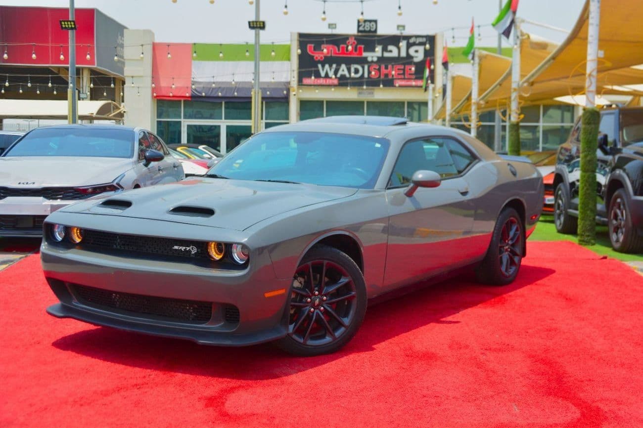 2023 Dodge Challenger SXT