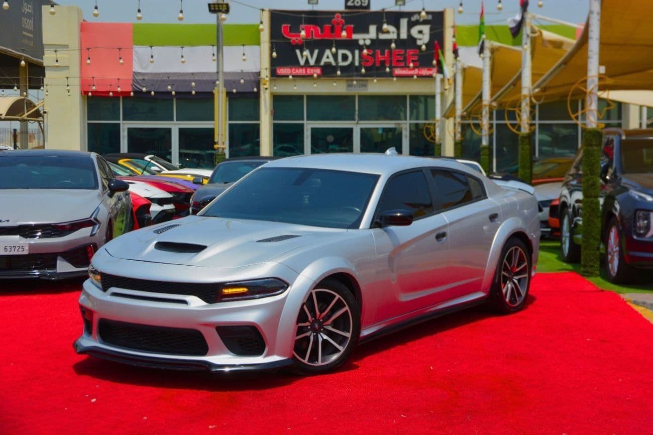 2023 Dodge Charger R/T