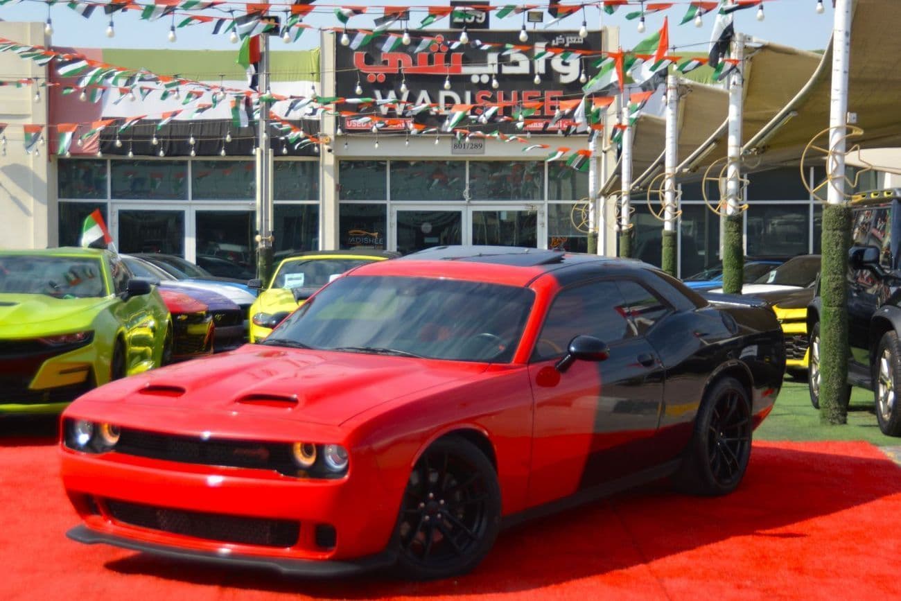 2022 Dodge Challenger R/T