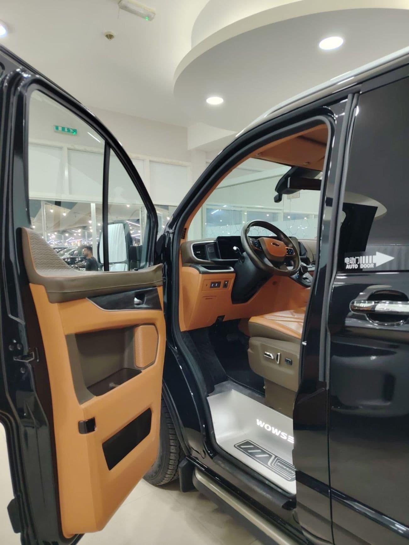2025 Ford Tourneo Custom thumbnail 7