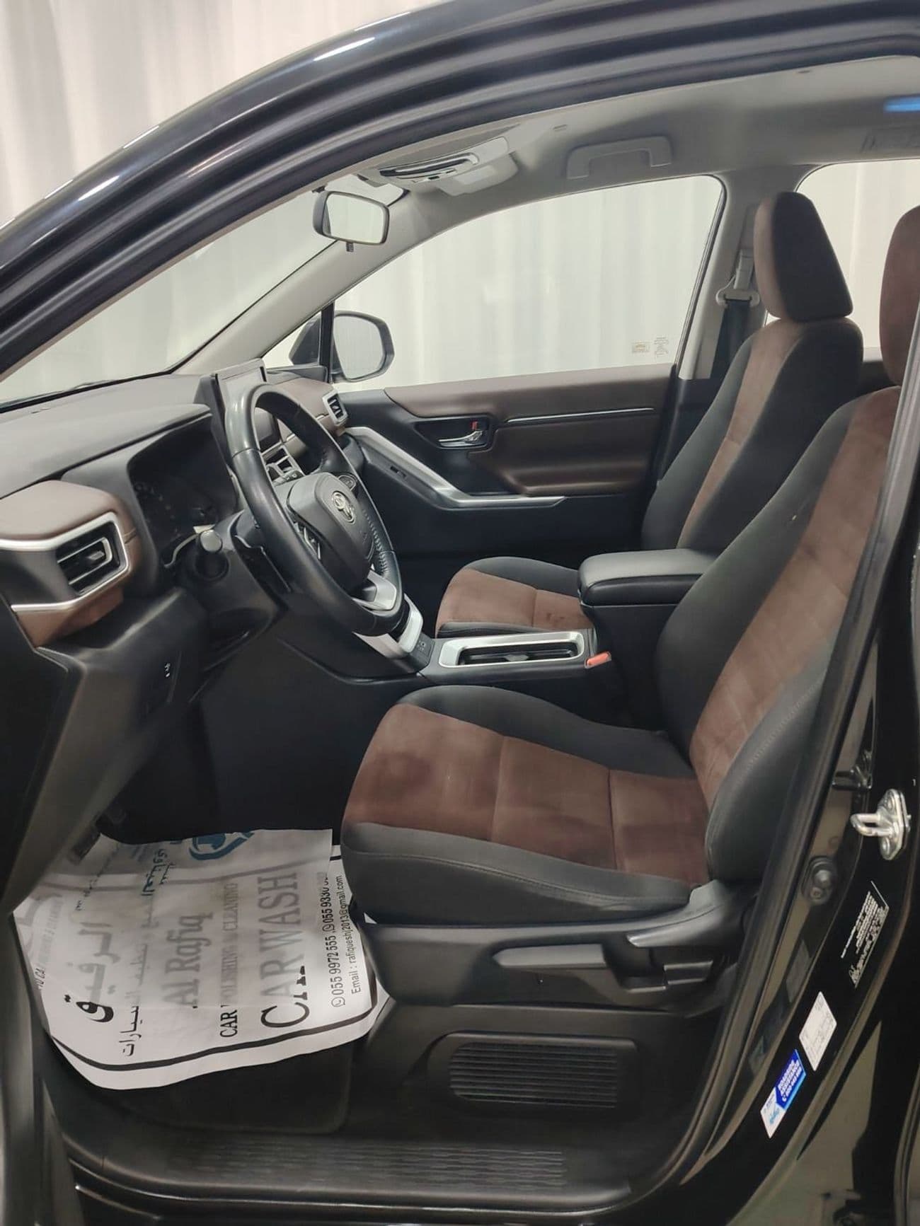 2025 Toyota Innova HYCROSS thumbnail 8