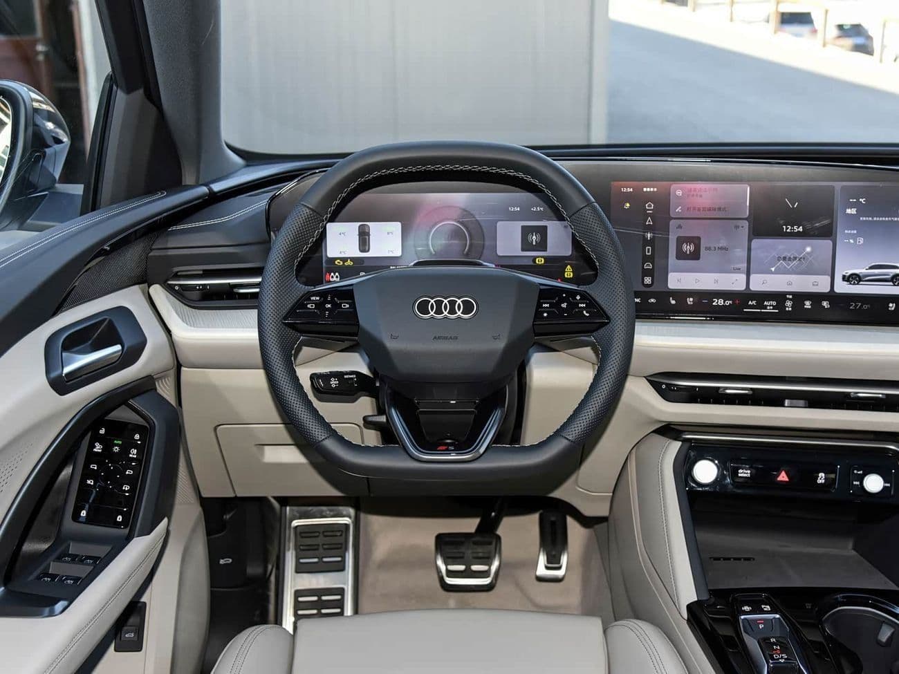 2026 Audi Q5 thumbnail 8