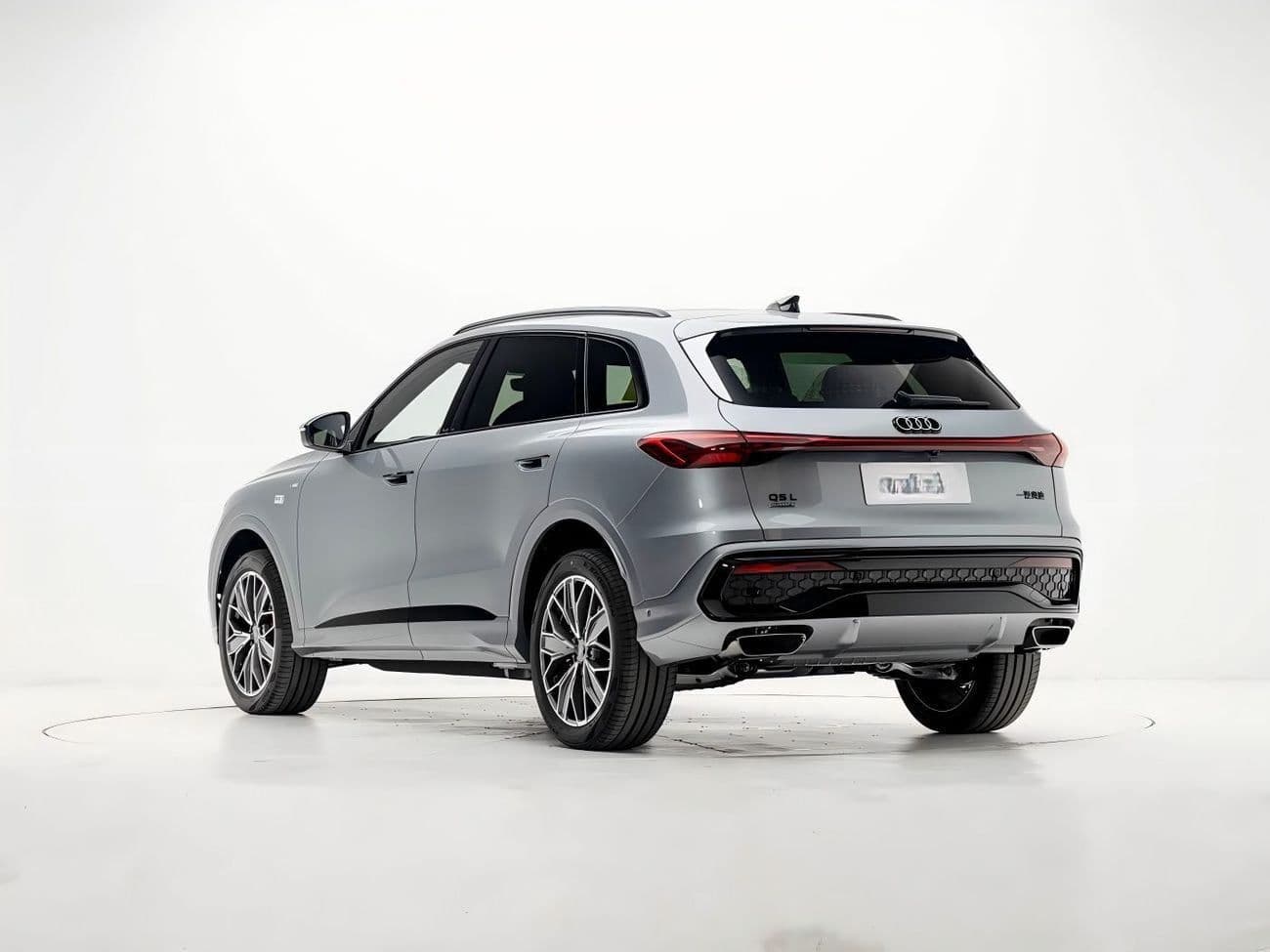 2026 Audi Q5 thumbnail 5